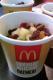 How Nutritious Is Mcdonald's New Oatmeal?